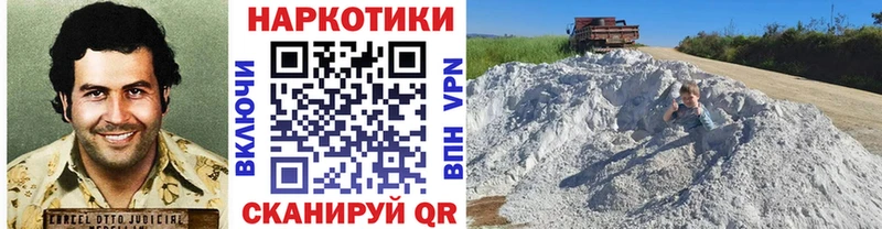 Купить наркотики сайты Нариманов Конопля MDMA Мефедрон Альфа ПВП Псилоцибиновые грибы