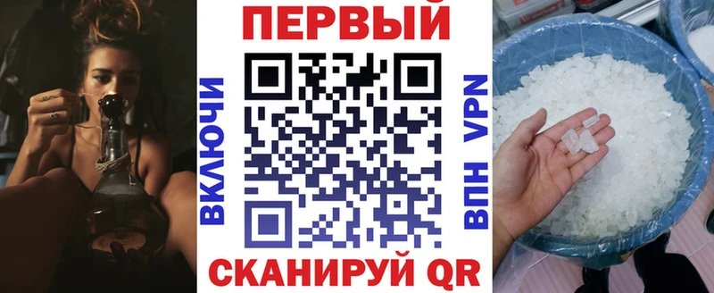 кракен вход  Нариманов  Амфетамин Розовый 