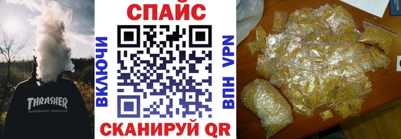 закладки  МЕГА ссылки  Бутират 99%  Нариманов 