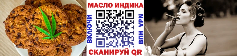 Canna-Cookies марихуана  Нариманов 