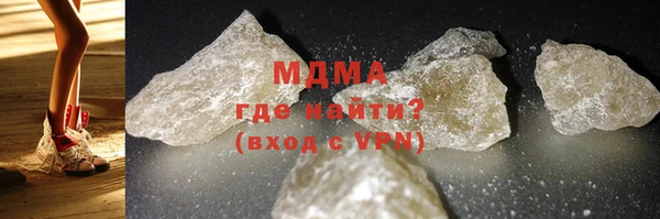 меф Кулебаки