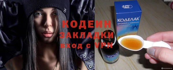 прущая мука Кукмор