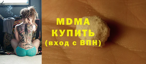прущая мука Кукмор