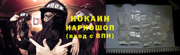apvp Куйбышев