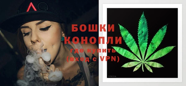 прущая мука Кукмор