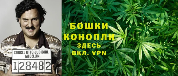 apvp Куйбышев