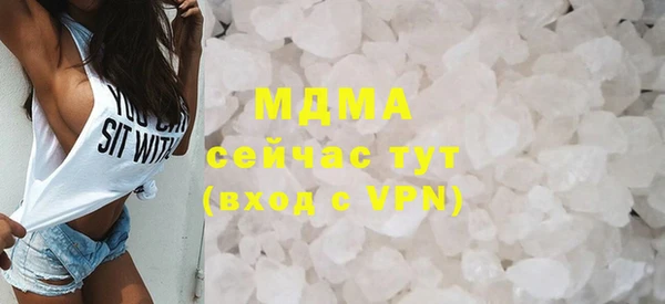 прущая мука Кукмор