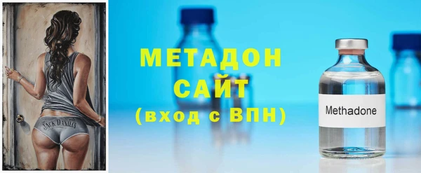 прущая мука Кукмор