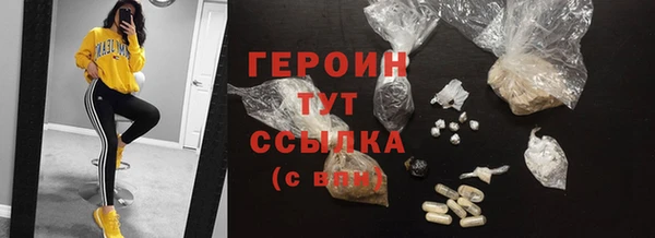 apvp Куйбышев