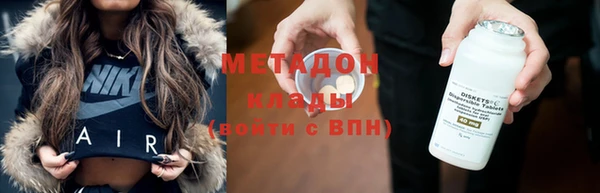 меф Кулебаки
