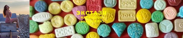 прущая мука Кукмор