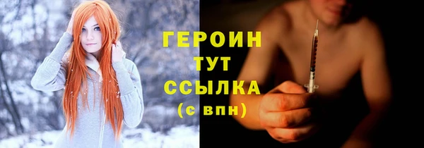 apvp Куйбышев