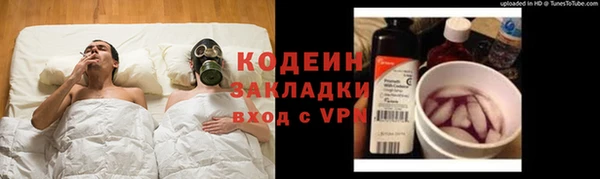 прущая мука Кукмор