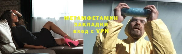 прущая мука Кукмор