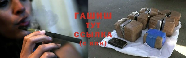 прущая мука Кукмор