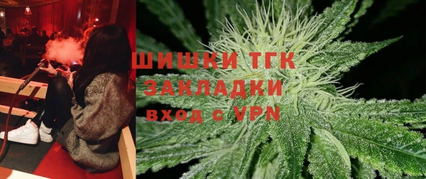 меф Кулебаки