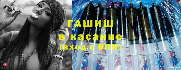 прущая мука Кукмор