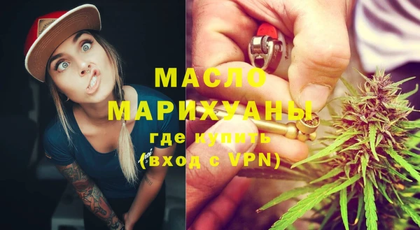 apvp Куйбышев
