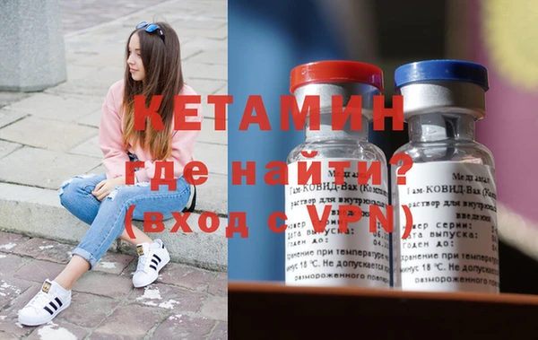 альфа пвп VHQ Болотное