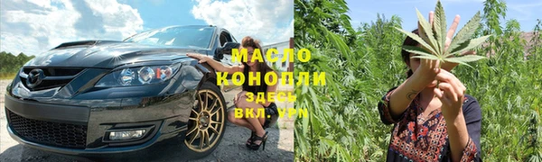 прущая мука Кукмор