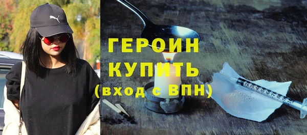 apvp Куйбышев