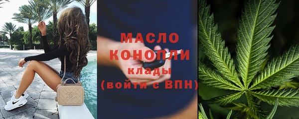 mix Болохово