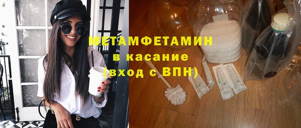 прущая мука Кукмор