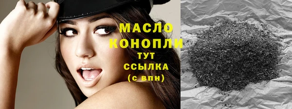 меф Кулебаки
