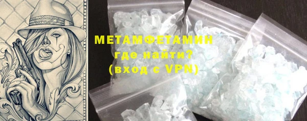 прущая мука Кукмор