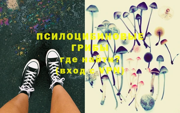 меф Кулебаки
