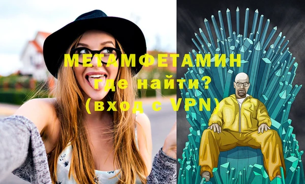 прущая мука Кукмор