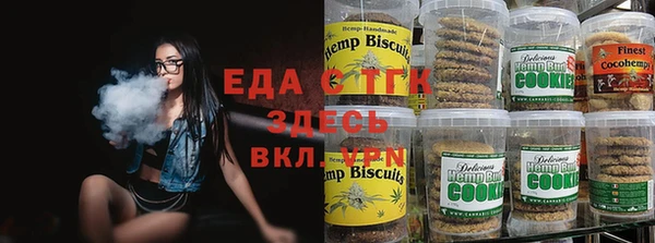 гидропоника Болхов