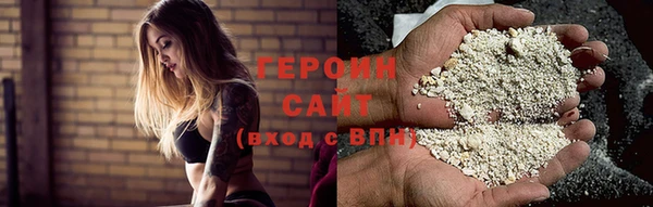 прущая мука Кукмор