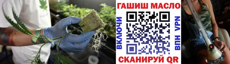 ТГК Wax Нариманов